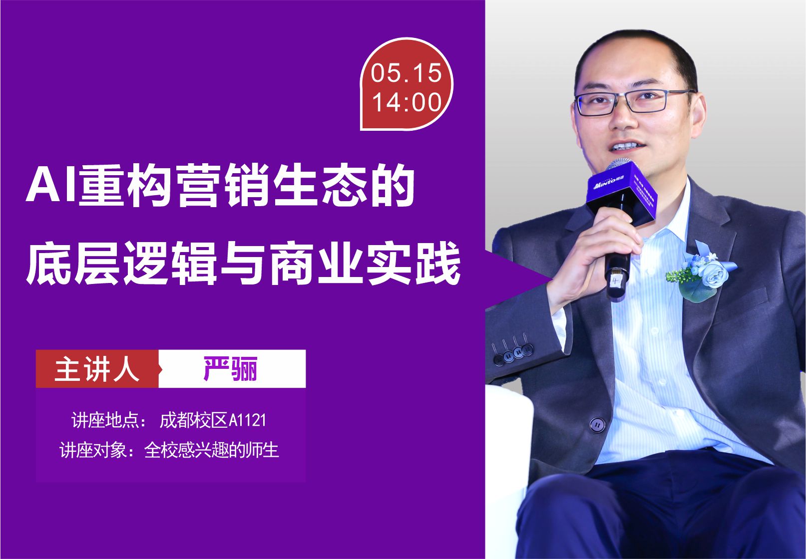 hg皇冠手机官网