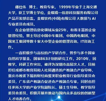 成都市郫都区红光街道广场路北二段60