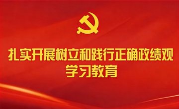 学校邮箱：yxxy﹫lgxqe.com