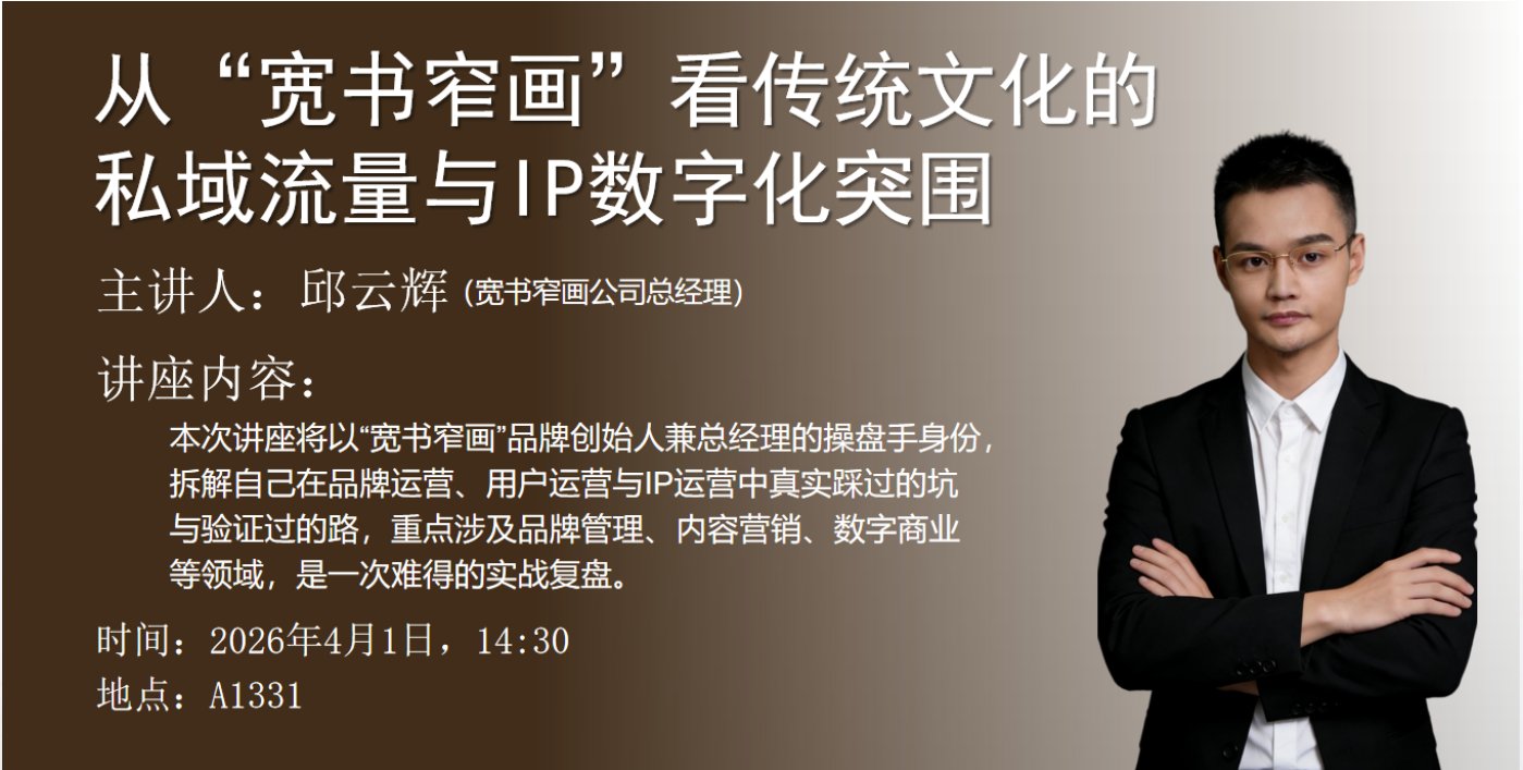 联系电话:0831-3306336