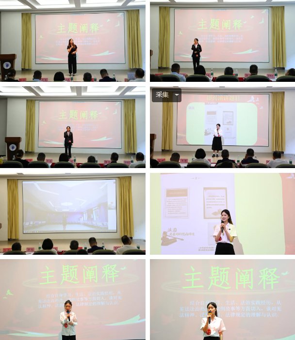 1782982872111129.png 马克思主义hg皇冠手机官网官方渠道院