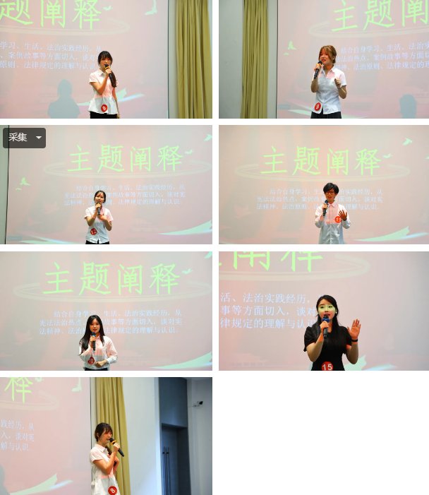 1782982899459063.png 党委宣传部部长陈虎副教授