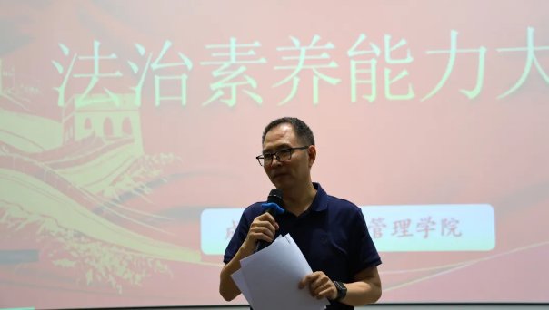 1782982914788471.png 承办单位相关教师