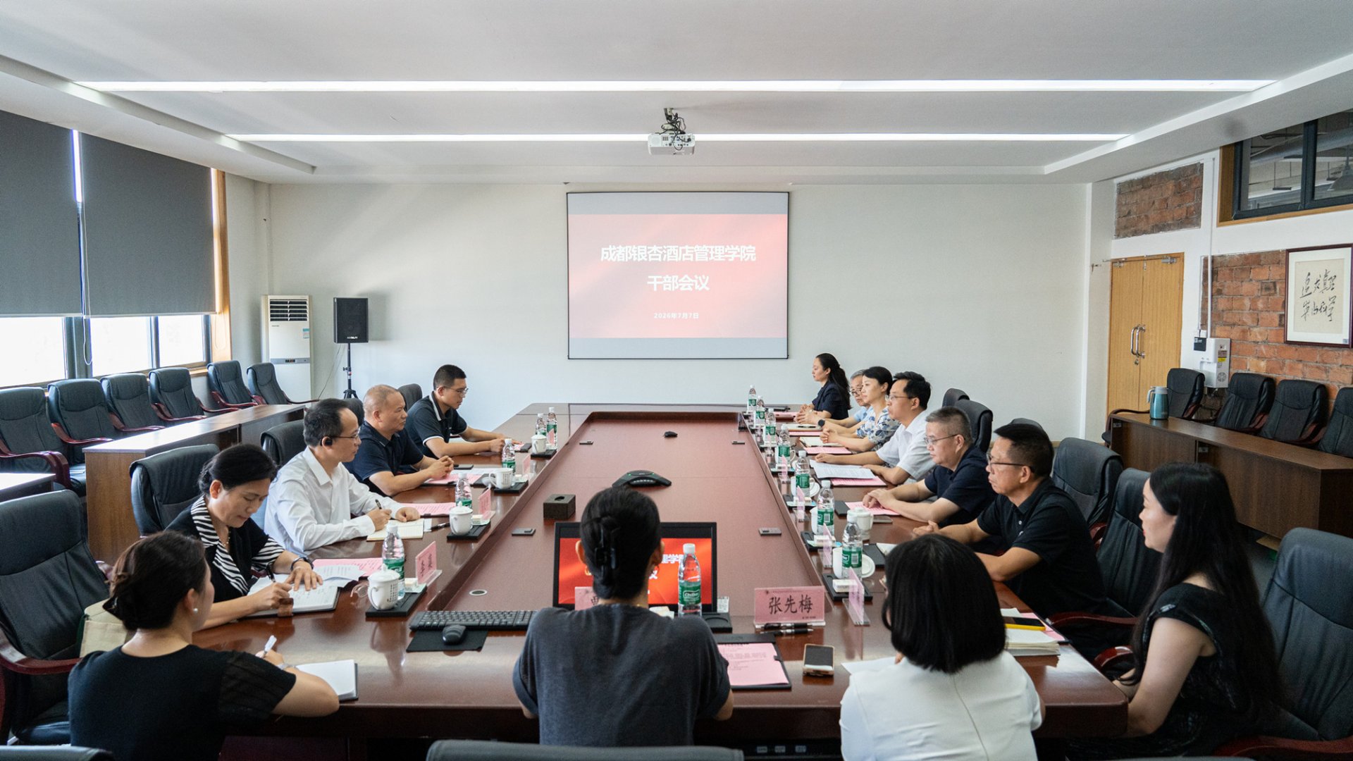 联系电话:0831-3306336