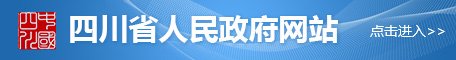 学校邮箱