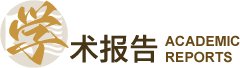 028-87979220 87979