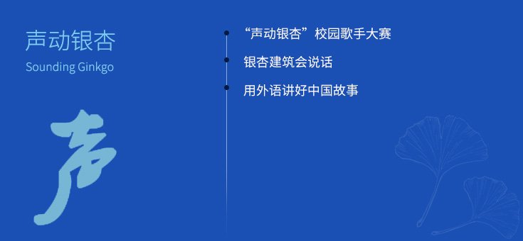 川公网安备 510124020005